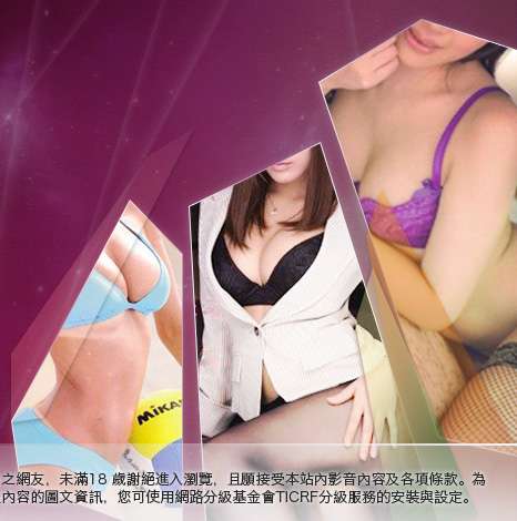 sbl線上收看大胸部美女圖